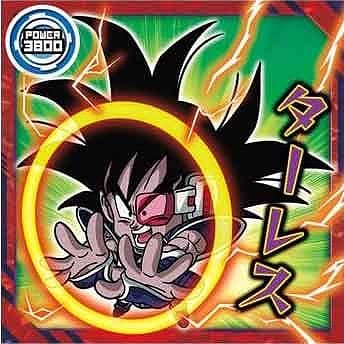 【PSA10】DB超戦士シールウエハース超10 AR10連番 PSA10】DB超戦士シールウエハース超10 AR10連番