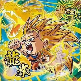 ドラゴンボールウエハースまとめ売り
