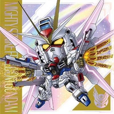 にふぉるめーしょん 機動戦士ガンダム シールウエハース ～戦い