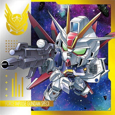 MG1-15 フォースインパルスガンダムSpecII R にふぉるめーしょん 機動