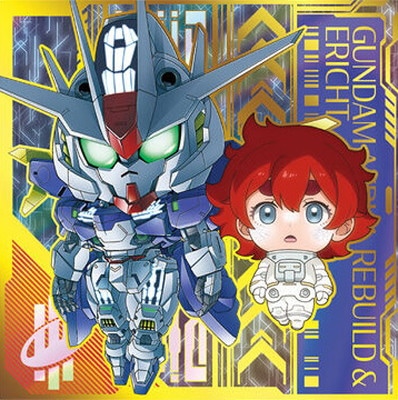 にふぉるめーしょん 機動戦士ガンダム シールウエハース ～戦い