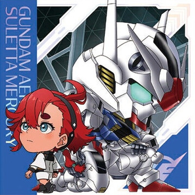 MG1-22 ガンダム・エアリアル＆スレッタ・マーキュリー SR にふぉるめ