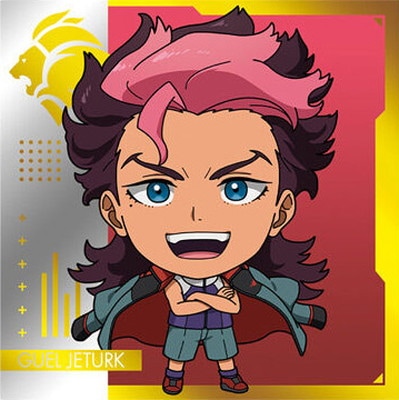 MG1-24 �����롦���������� R �ˤդ���᡼����� ��ư��Υ������ �����륦���ϡ��� ���襤�ν��ʡ�