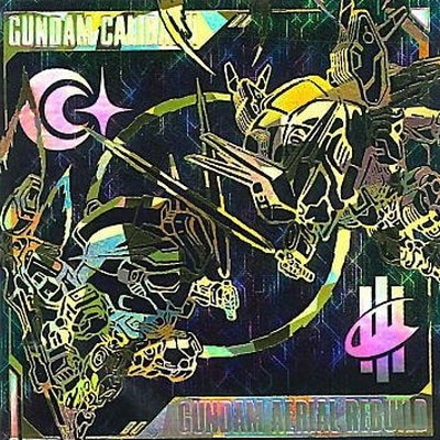 MG1-33 ������ࡦ�����С����������ࡦ�����ꥢ��(������) SEC �ˤդ���᡼����� ��ư��Υ������ �����륦���ϡ��� ���襤�ν��ʡ�