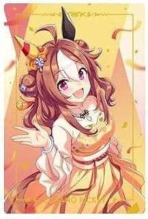 ウマ娘 プリティーダービー ツインウエハース Special R