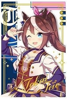 ウマ娘 プリティーダービー ツインウエハース Special R