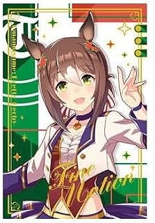 ウマ娘 プリティーダービー ツインウエハース Special R