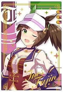 ウマ娘 プリティーダービー ツインウエハース Special R
