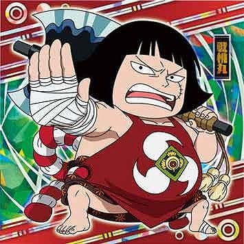 にふぉるめーしょん ワンピース大海賊シールウエハースLOG.9 SW9-09 戦