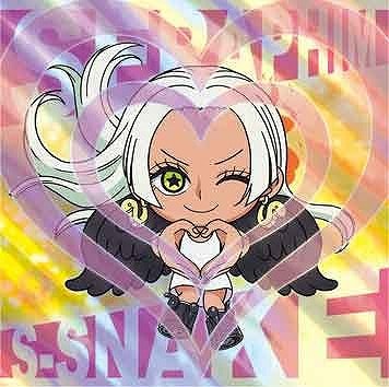 にふぉるめーしょん ワンピース大海賊シールウエハースLOG.9 SW9-10 S