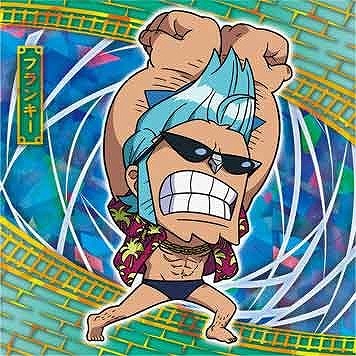 にふぉるめーしょん ワンピース大海賊シールウエハースLOG.9 SW9