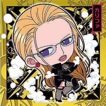 ˤդ᡼ ԡ糤±륦ϡLOG.9 SW9-23 ե R