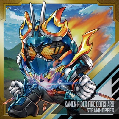 KR2-11 仮面ライダーファイヤーガッチャード R にふぉるめーしょん