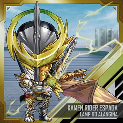 にふぉるめーしょん 仮面ライダーシリーズ シールウエハースvol.2 全32種 Amazon | にふぉるめーしょん 仮面ライダーシリーズ シール
