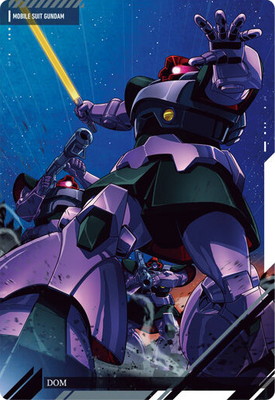 02 ドム R イタジャガ 機動戦士ガンダム ビジュアルアートコレクション