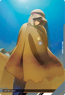 07 アムロ・レイ N イタジャガ 機動戦士ガンダム ビジュアルアート