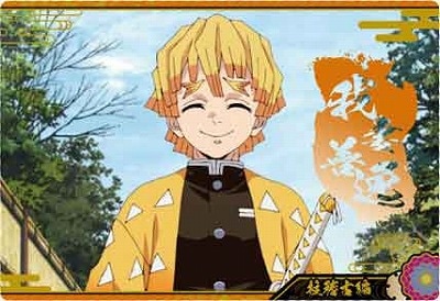 W9-02 ������� N ���Ǥοϥ����ϡ�����