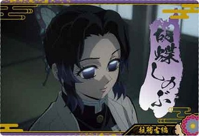 W9-05 ��ĳ���Τ� N ���Ǥοϥ����ϡ�����