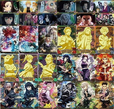 鬼滅の刃ウエハース9[全30種セット(フルコンプ)] | 鬼滅の刃