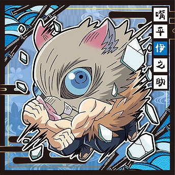 ディフォルメシールウエハース 其ノ十二