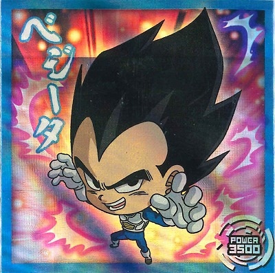 超11-02 ベジータ GR+ | ドラゴンボールシリーズ,ドラゴンボールシール