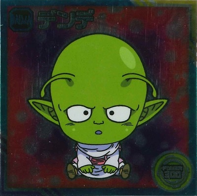 超11-10 デンデ N | ドラゴンボールシリーズ,ドラゴンボール
