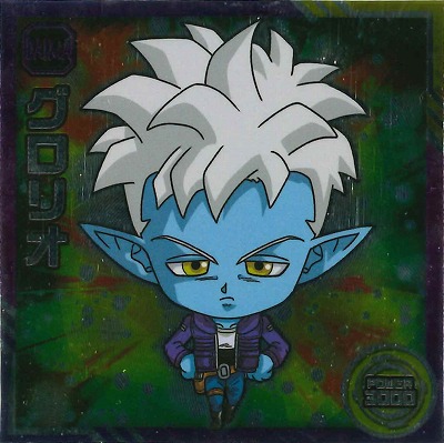 Ķ11-11 �����ꥪ N