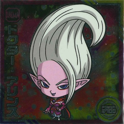 Ķ11-13 �ɥ������������ N