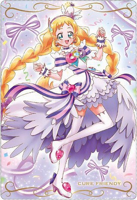 プリキュア カードウエハース 1〜10弾 セミコンプリート 262枚 プリキュア ウエハース 1-10弾 セミコンプリート プリキュア