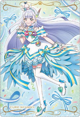 キュアニャミー ウエハース プリキュアカードウエハース9 No.03 キュアニャミー N