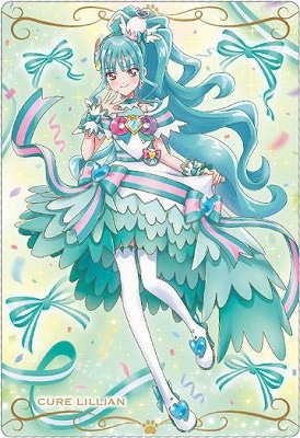 No.04 キュアリリアン/猫屋敷まゆ N (2739200) プリキュアカード