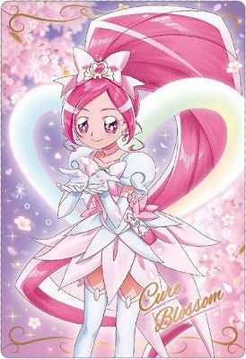 キュアハート ウエハース 10 71枚 プリキュア カードウエハース10 No.24 キュアハート | Pri☆card