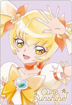 キュアフィナーレ ウエハース　HR 10枚セット キュアフィナーレ ウエハース HR 10枚セット BANDAI プリキュア
