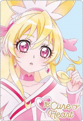プリキュアウエハース 10弾 ハート プリキュアカードウエハース10 No.24 キュアハート HR (2739200
