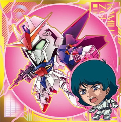 にふぉるめーしょん 機動戦士ガンダム シールウエハースvol.2