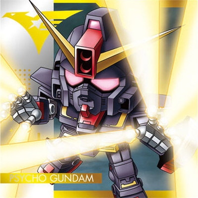 2/2【新品】匿名送料無料　ガンダムシールウエハース　UR   1枚 にふぉるめーしょん 機動戦士ガンダム シールウエハースvol.2