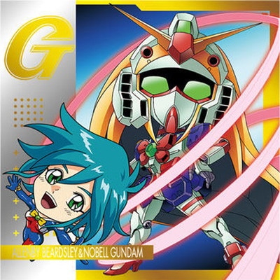 にふぉるめーしょん 機動戦士ガンダム シールウエハースvol.2