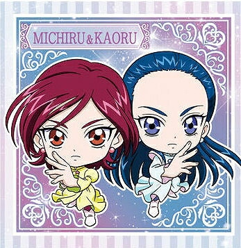 ˤդ᡼ ץꥭ奢륹 륦ϡ N-11 &(2753164)