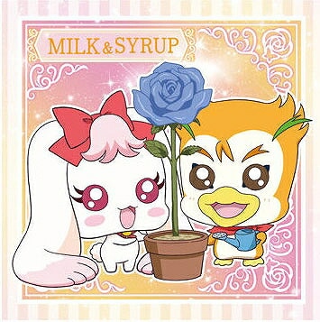 ˤդ᡼ ץꥭ奢륹 륦ϡ N-20 ߥ륯&å(2753164)