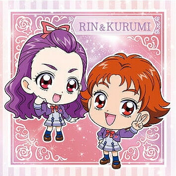 ˤդ᡼ ץꥭ奢륹 륦ϡ N-24 &(2753164)