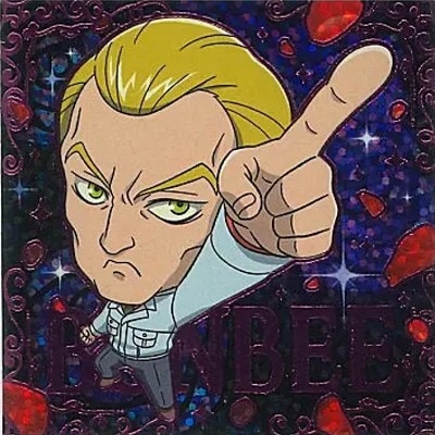 ˤդ᡼ ץꥭ奢륹 륦ϡ SEC-25 ֥ӡ(2753164)