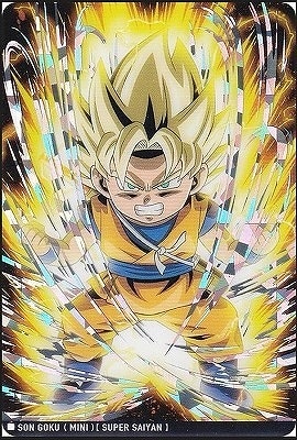 ドラゴンボール　イタジャガ　バラ売り　5弾　悟空 イタジャガ ドラゴンボール vol.5 5-01 孫悟空(ミニ) R