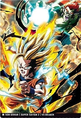 イタジャガ ドラゴンボール vol.5 5-26 超サイヤ人2 孫悟飯 VS