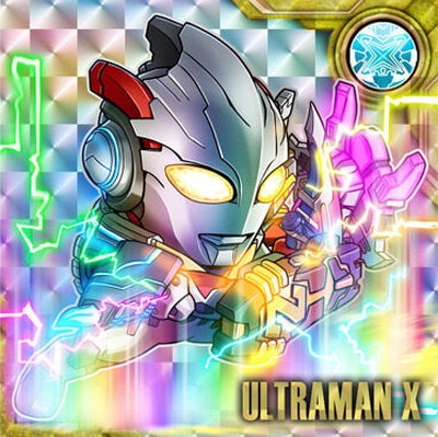 ウルトラマンシールウエハース ウルトラマンシールウエハース vol.4 IV-NO.14 ウルトラマンX