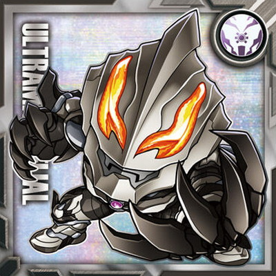 IV-NO.24 ベリアルアトロシアス R ウルトラマンシールウエハース vol.4