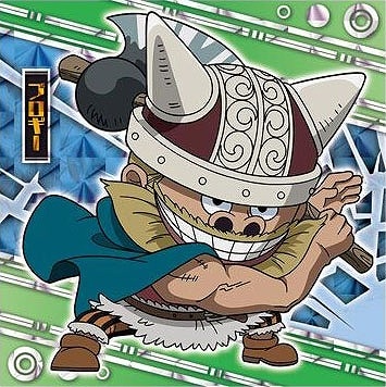 SW10-04 ブロギー SR にふぉるめーしょん ワンピース大海賊シール