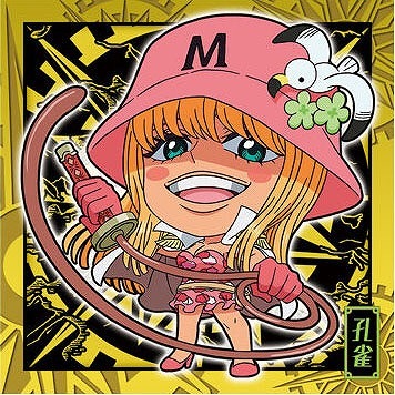 SW10-12 孔雀 R にふぉるめーしょん ワンピース大海賊シールウエハース