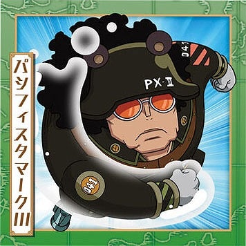 にふぉるめーしょん ワンピース大海賊シールウエハースLOG.10 SW10-17