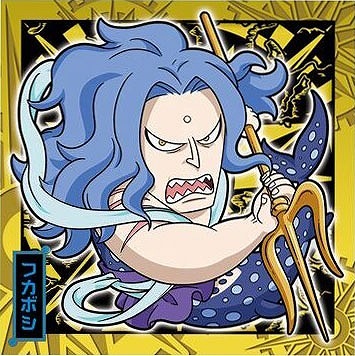 にふぉるめーしょん ワンピース大海賊シールウエハースLOG.10 SW10-22