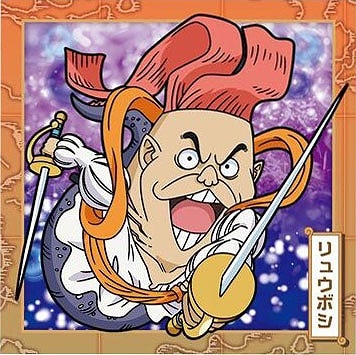 SW10-23 ��奦�ܥ� N �ˤդ���᡼����� ���ԡ����糤±�����륦���ϡ���LOG.10